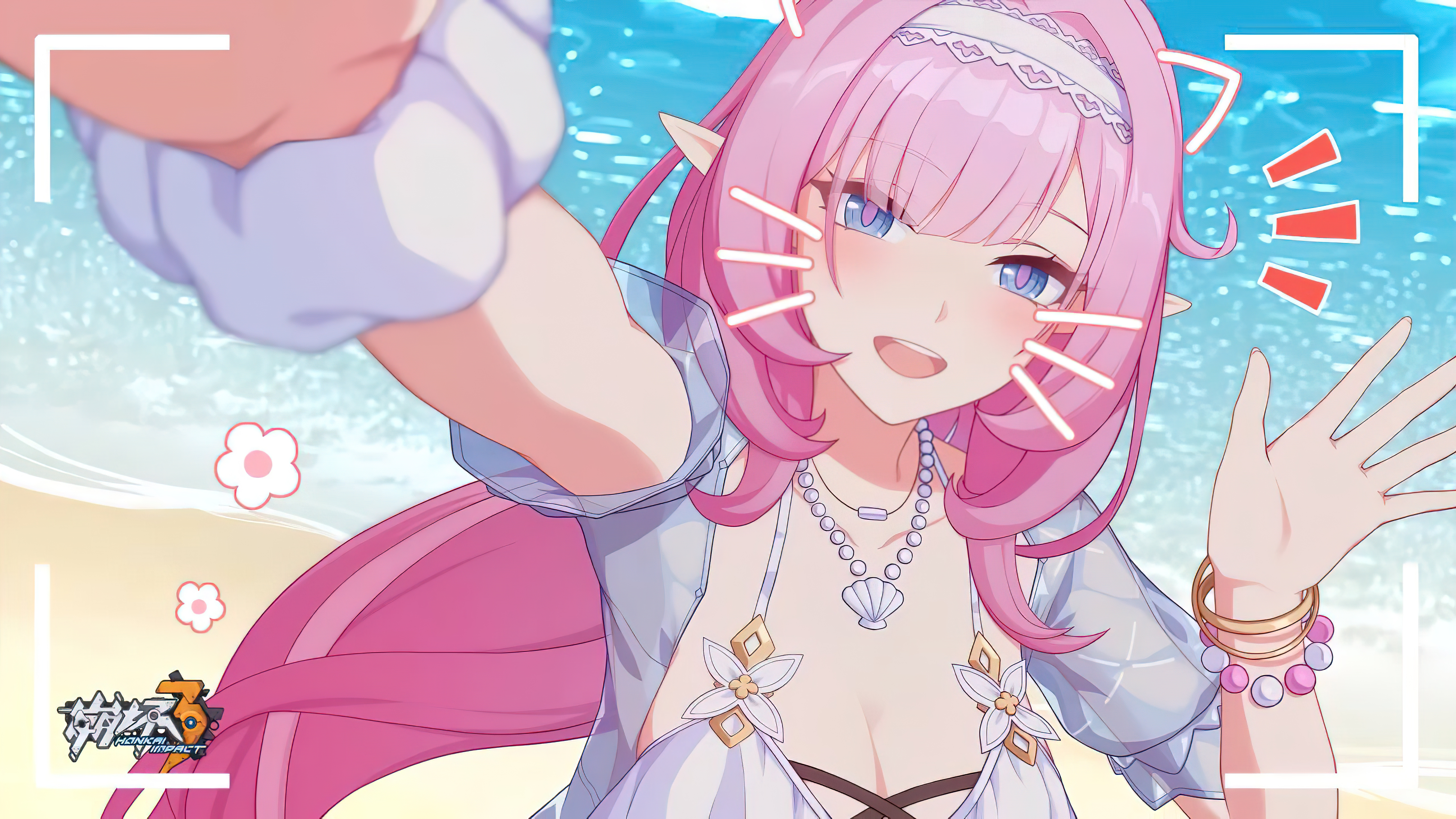 爱莉希雅