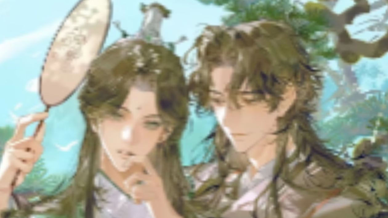 明帆